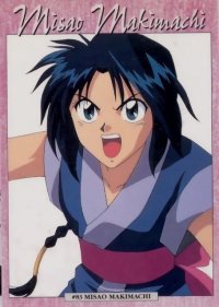 BUY NEW rurouni kenshin - 159296 Premium Anime Print Poster
